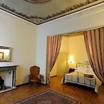 Antica Dimora 4*