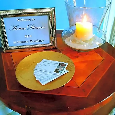 Bed & Breakfast Antica Dimora 4*